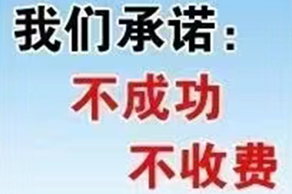 助力游戏公司追回800万版权费